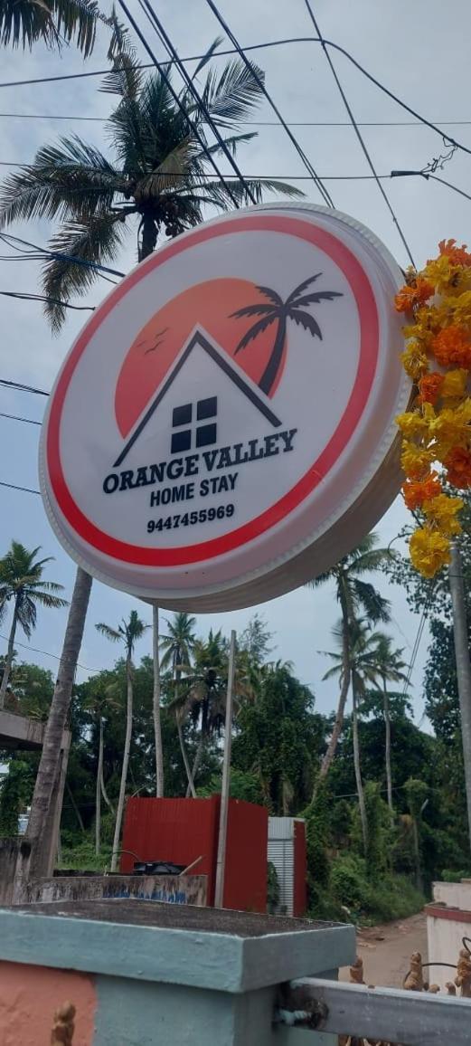 Orange Valley Homestay Thiruvananthapuram Εξωτερικό φωτογραφία